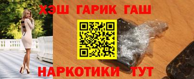 экстази Балашиха