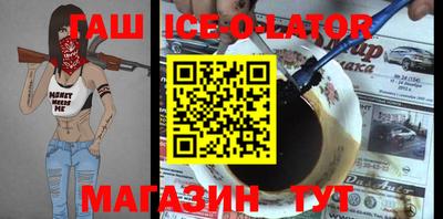 apvp Заволжье