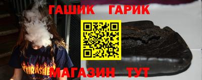 метадон Кандалакша