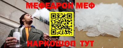 экстази Балашиха