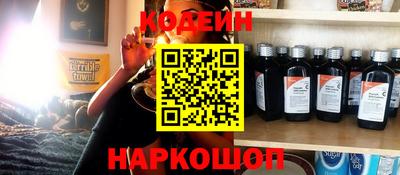 бутик Жуковский