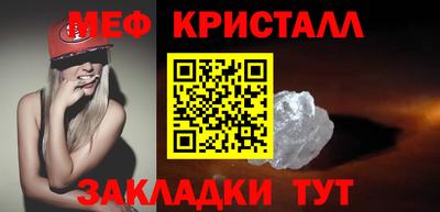 экстази Балашиха