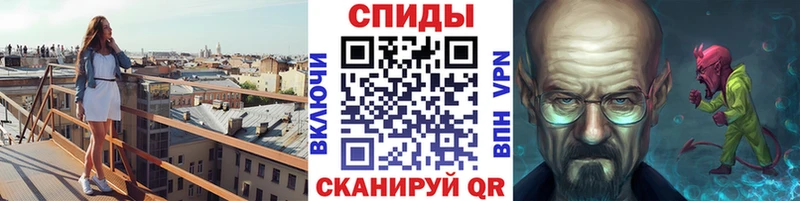 Метамфетамин витя  Кольчугино 