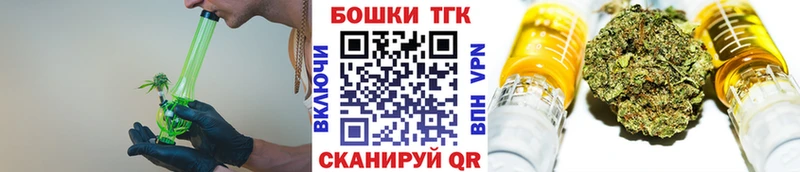 blacksprut сайт  Кольчугино  Марихуана планчик 